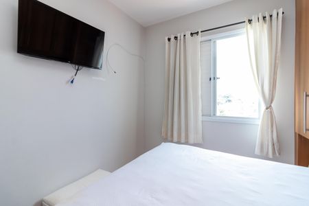 Apartamento à venda com 51m², 2 quartos e 1 vagaQuarto 1