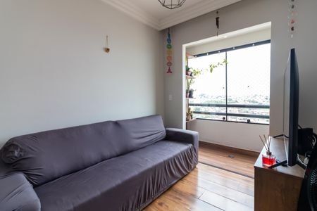 Apartamento à venda com 51m², 2 quartos e 1 vagaSala de Estar