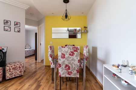 Apartamento à venda com 51m², 2 quartos e 1 vagaSala de Jantar