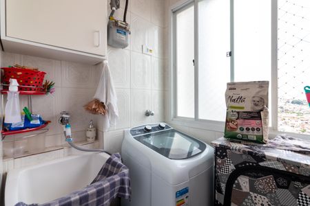 Apartamento à venda com 51m², 2 quartos e 1 vagaÁrea de Serviço