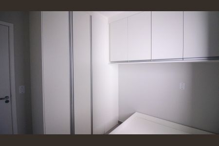Apartamento para alugar com 30m², 1 quarto e sem vagaQuarto 
