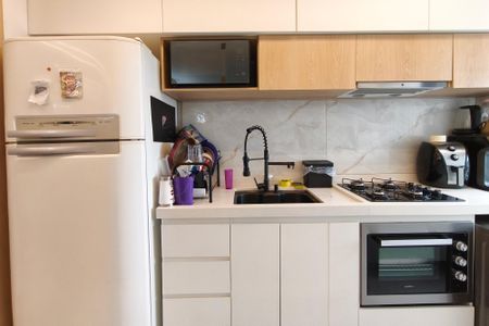 Apartamento à venda com 47m², 2 quartos e 1 vagaCozinha