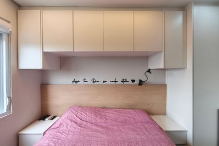 Apartamento à venda com 47m², 2 quartos e 1 vagaQuarto 1