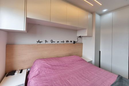 Quarto 1 de apartamento para alugar com 2 quartos, 47m² em Cidade Satélite Íris, Campinas