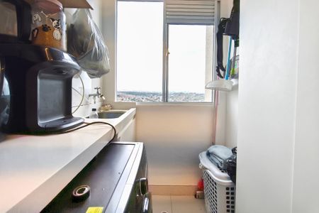 Apartamento à venda com 47m², 2 quartos e 1 vagaÁrea de Serviço