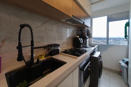 Apartamento à venda com 47m², 2 quartos e 1 vagaCozinha