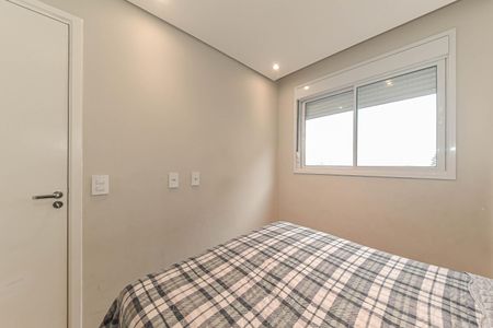 Apartamento à venda com 37m², 2 quartos e sem vaga Apartamento à venda com 37m², 2 quartos e sem vagaQuarto 1