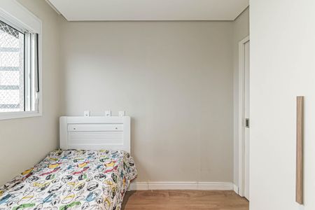 Apartamento à venda com 37m², 2 quartos e sem vaga Apartamento à venda com 37m², 2 quartos e sem vagaQuarto 2