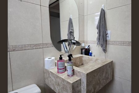 Apartamento para alugar com 80m², 2 quartos e 1 vagaBanheiro Social