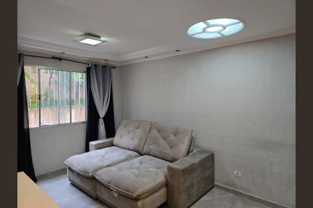 Apartamento para alugar com 80m², 2 quartos e 1 vagaSala 