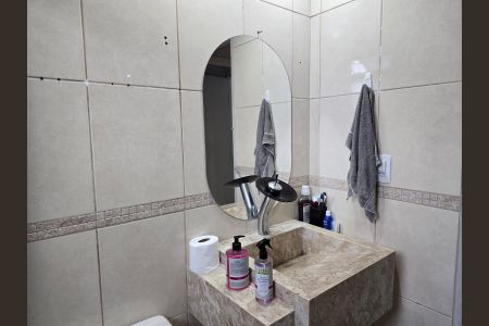 Apartamento para alugar com 80m², 2 quartos e 1 vagaBanheiro Social