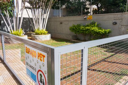 Apartamento à venda com 74m², 2 quartos e 1 vaga