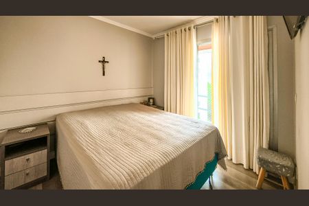 Apartamento à venda com 74m², 2 quartos e 1 vaga Apartamento à venda com 74m², 2 quartos e 1 vagaQuarto 1