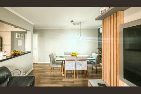 Apartamento à venda com 74m², 2 quartos e 1 vaga Apartamento à venda com 74m², 2 quartos e 1 vagaSala