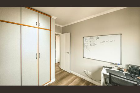 Apartamento à venda com 74m², 2 quartos e 1 vaga Apartamento à venda com 74m², 2 quartos e 1 vagaQuarto 2