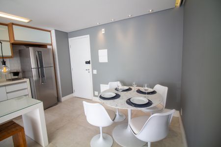 Apartamento à venda com 48m², 1 quarto e 1 vagaSala de Jantar