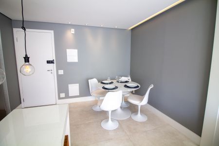 Apartamento à venda com 48m², 1 quarto e 1 vagaSala de Jantar