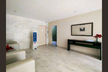 Apartamento para alugar com 130m², 3 quartos e 1 vaga Apartamento para alugar com 130m², 3 quartos e 1 vagaFachada e portaria