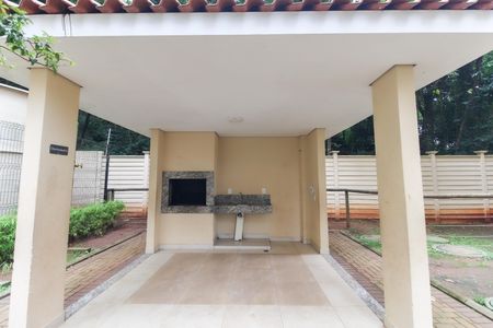 Apartamento para alugar com 35m², 2 quartos e sem vaga Apartamento para alugar com 35m², 2 quartos e sem vagaÁrea Comum