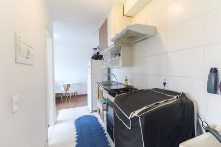 Apartamento para alugar com 35m², 2 quartos e sem vaga Apartamento para alugar com 35m², 2 quartos e sem vagaCozinha - Área de Serviço