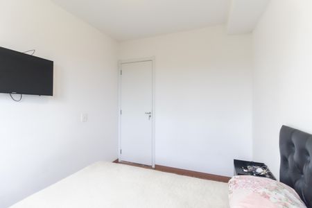 Apartamento para alugar com 35m², 2 quartos e sem vaga Apartamento para alugar com 35m², 2 quartos e sem vagaQuarto 2