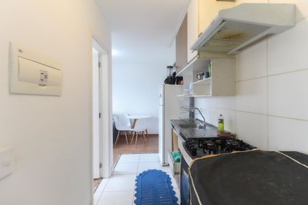 Apartamento para alugar com 35m², 2 quartos e sem vaga Apartamento para alugar com 35m², 2 quartos e sem vagaCozinha - Área de Serviço