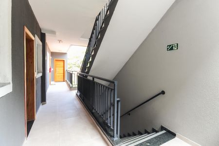 Apartamento para alugar com 40m², 2 quartos e sem vaga Apartamento para alugar com 40m², 2 quartos e sem vagaÁrea Externa