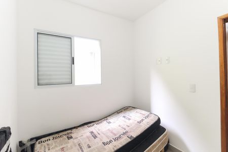 Apartamento para alugar com 40m², 2 quartos e sem vaga Apartamento para alugar com 40m², 2 quartos e sem vagaQuarto 2