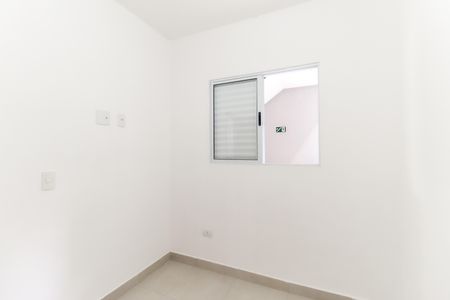 Apartamento para alugar com 40m², 2 quartos e sem vaga Apartamento para alugar com 40m², 2 quartos e sem vagaQuarto 1