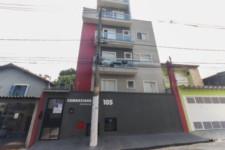 Apartamento para alugar com 40m², 2 quartos e sem vaga Apartamento para alugar com 40m², 2 quartos e sem vagaFachada