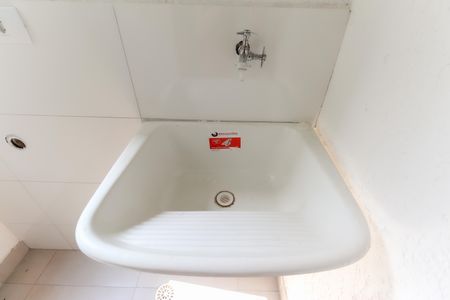 Apartamento para alugar com 40m², 2 quartos e sem vaga Apartamento para alugar com 40m², 2 quartos e sem vagaÁrea de Serviço