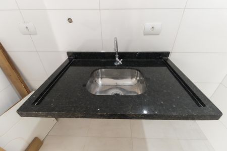 Apartamento para alugar com 40m², 2 quartos e sem vaga Apartamento para alugar com 40m², 2 quartos e sem vagaCozinha