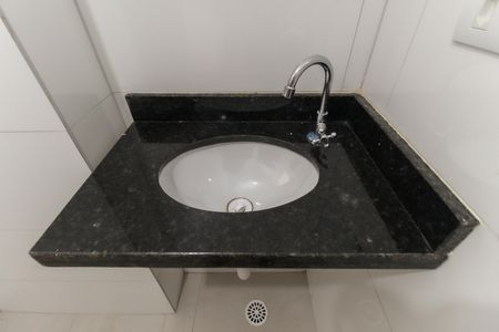 Apartamento para alugar com 40m², 2 quartos e sem vaga Apartamento para alugar com 40m², 2 quartos e sem vagaBanheiro