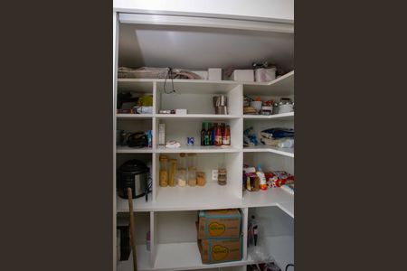 Apartamento à venda com 130m², 2 quartos e 3 vagasDispensa