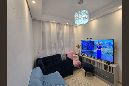 Sala  de casa para alugar com 1 quarto, 35m² em Jardim Ponte Alta I, Guarulhos