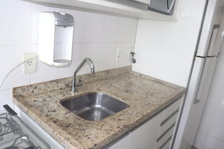 Apartamento à venda com 50m², 1 quarto e 1 vagaCozinha
