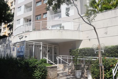 Apartamento à venda com 50m², 1 quarto e 1 vagaFachada