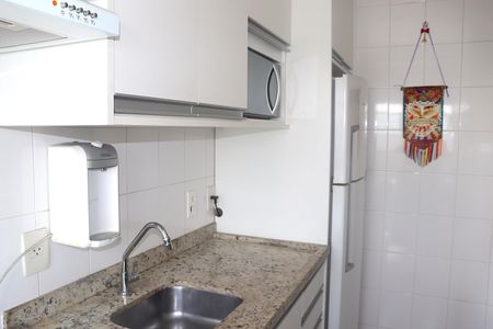 Apartamento à venda com 50m², 1 quarto e 1 vagaCozinha