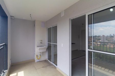 Apartamento à venda com 49m², 2 quartos e 1 vaga Apartamento à venda com 49m², 2 quartos e 1 vagaVaranda