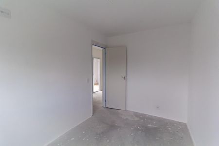 Apartamento à venda com 49m², 2 quartos e 1 vaga Apartamento à venda com 49m², 2 quartos e 1 vagaQuarto 1