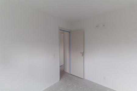 Apartamento à venda com 49m², 2 quartos e 1 vaga Apartamento à venda com 49m², 2 quartos e 1 vagaQuarto 2