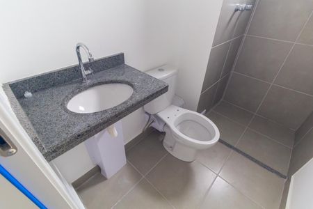 Apartamento à venda com 49m², 2 quartos e 1 vaga Apartamento à venda com 49m², 2 quartos e 1 vagaBanheiro