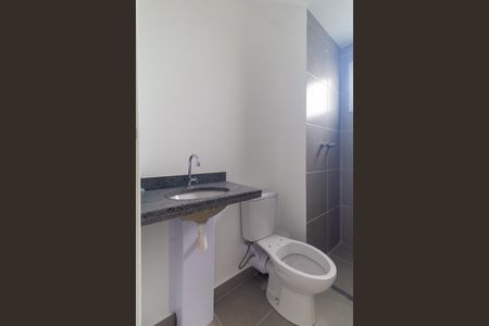 Apartamento à venda com 49m², 2 quartos e 1 vaga Apartamento à venda com 49m², 2 quartos e 1 vagaBanheiro