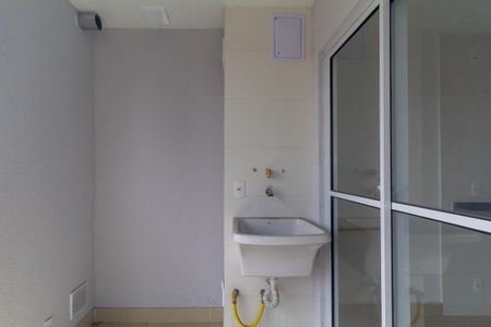 Apartamento à venda com 49m², 2 quartos e 1 vaga Apartamento à venda com 49m², 2 quartos e 1 vagaÁrea de Serviço