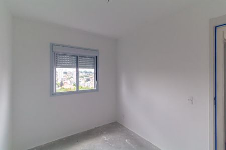 Apartamento à venda com 49m², 2 quartos e 1 vaga Apartamento à venda com 49m², 2 quartos e 1 vagaQuarto 2