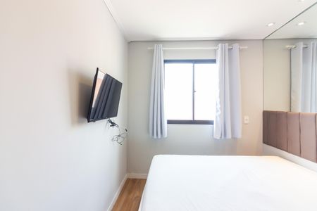 Quarto  de apartamento para alugar com 1 quarto, 24m² em Bonfim, Osasco