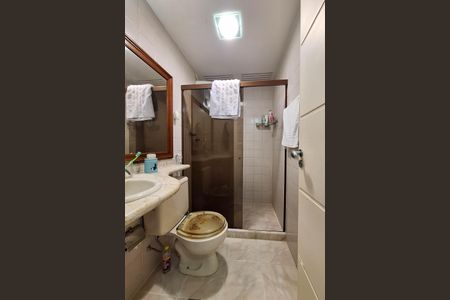 Apartamento à venda com 80m², 2 quartos e 2 vagasBanheiro Social