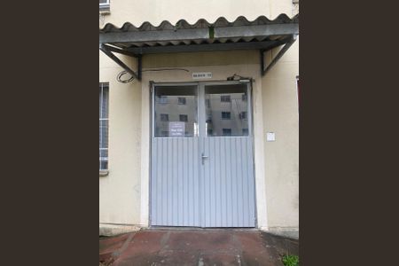 Apartamento à venda com 42m², 2 quartos e 1 vagaÁrea externa