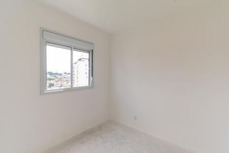Apartamento à venda com 60m², 3 quartos e 1 vaga Apartamento à venda com 60m², 3 quartos e 1 vagaQuarto 1