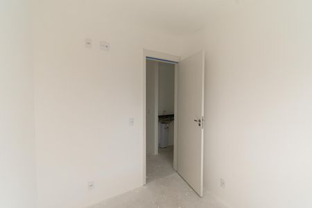 Apartamento à venda com 60m², 3 quartos e 1 vaga Apartamento à venda com 60m², 3 quartos e 1 vagaQuarto 2